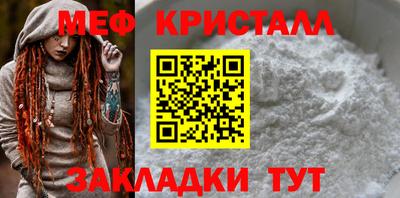 кокаин VHQ Жуковский