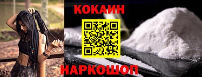 амфетамин Донецк