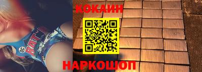 СК Донской
