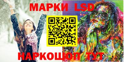 прущая мука Дубна
