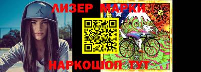 амфетамин Донецк
