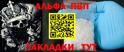 прущая мука Дубна