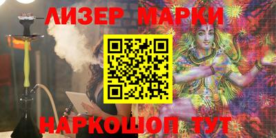 прущая мука Дубна
