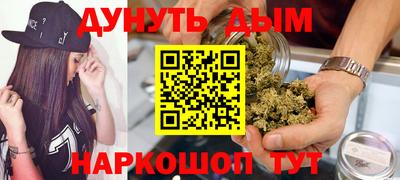 амфетамин Донецк