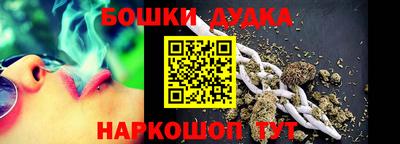 СК Донской