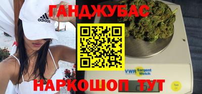 СК Донской