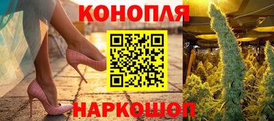 прущая мука Дубна