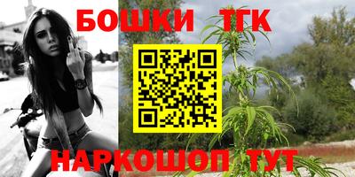 mdma Заволжье