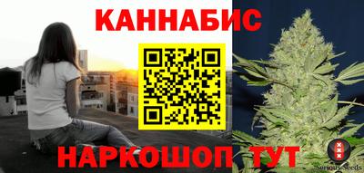 СК Донской