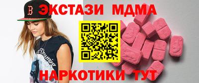 СК Донской