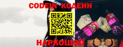 прущая мука Дубна