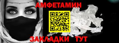 прущая мука Дубна