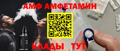 прущая мука Дубна