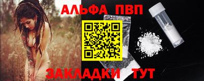 кокаин VHQ Жуковский