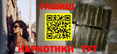 прущая мука Дубна