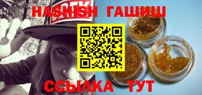 кокаин VHQ Жуковский