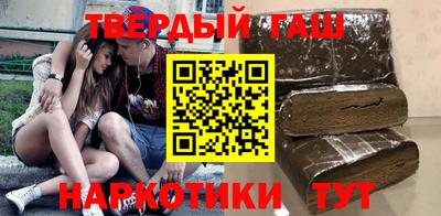 mdma Заволжье