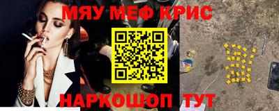 прущая мука Дубна