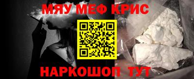 прущая мука Дубна